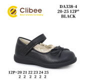 Туфлі Clibee DA338-4 black 20-25