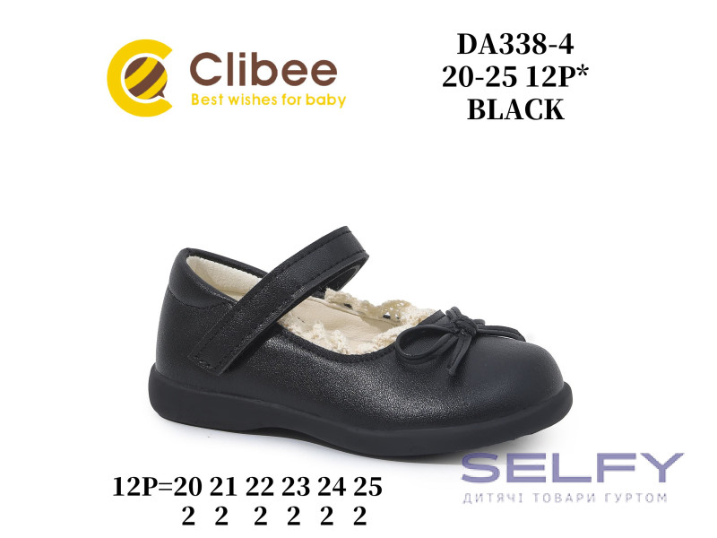 Туфли Clibee DA338-4 black 20-25, Фото 1