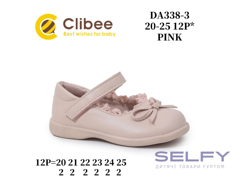 Туфлі Clibee DA338-3 pink 20-25, Фото 1
