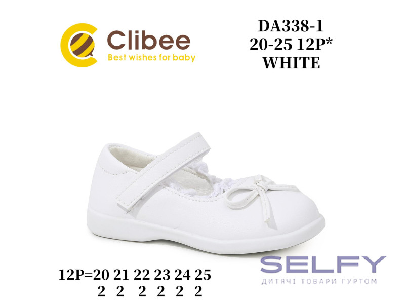 Туфлі Clibee DA338-1 white 20-25, Фото 1