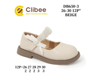 Туфлі Clibee DB650-3 beige 26-30