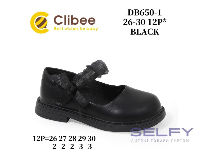 Туфлі Clibee DB650-1 black 26-30, Фото 1
