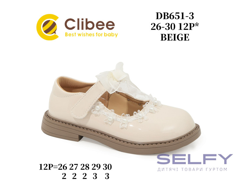 Туфлі Clibee DB651-3 beige 26-30, Фото 1
