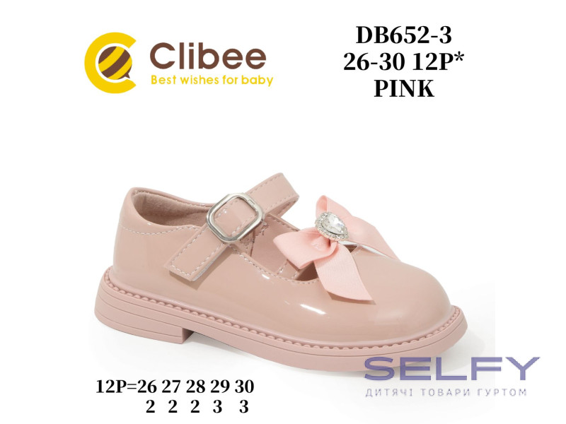 Туфлі Clibee DB652-3 pink 26-30, Фото 1