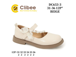 Туфлі Clibee DC653-3 beige 31-36