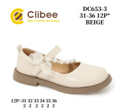 Туфлі Clibee DC653-3 beige 31-36