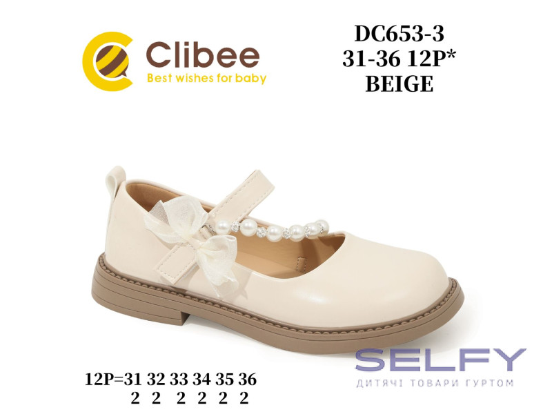 Туфлі Clibee DC653-3 beige 31-36, Фото 1