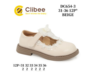 Туфлі Clibee DC654-3 beige 31-36