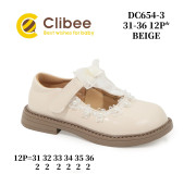 Туфлі Clibee DC654-3 beige 31-36