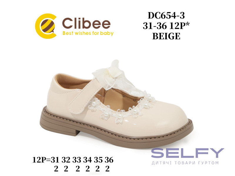 Туфлі Clibee DC654-3 beige 31-36, Фото 1