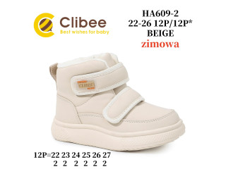 Черевики зимові Clibee HA609-2 beige 22-26
