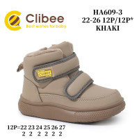 Черевики зимові Clibee HC609-3 khaki 22-26