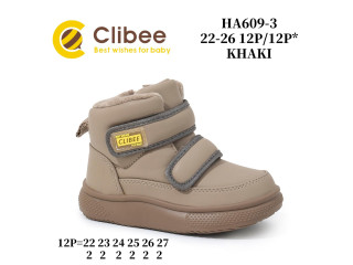 Черевики зимові Clibee HA609-3 khaki 22-26