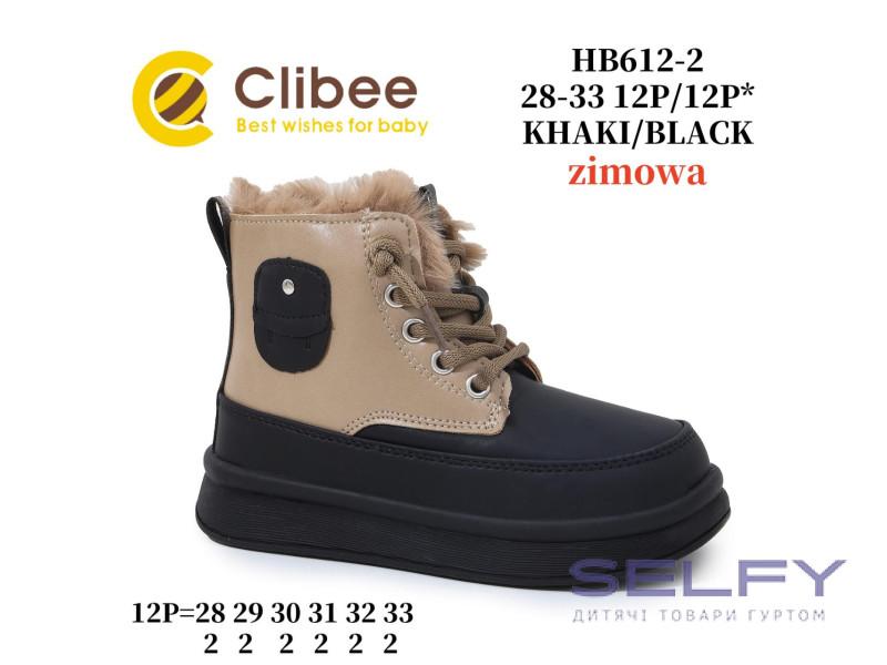 Черевики зимові Clibee HB612-2 khaki-black 28-33, Фото 1