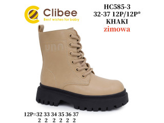 Черевики зимові Clibee HC585-3 khaki 32-37