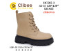 Черевики зимові Clibee HC585-3 khaki 32-37, Фото 4