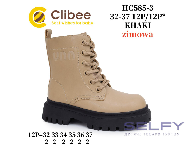 Черевики зимові Clibee HC585-3 khaki 32-37, Фото 1