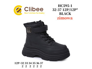 Черевики зимові Clibee HC595-1 black 32-37