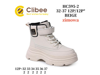 Черевики зимові Clibee HC595-2 beige 32-37