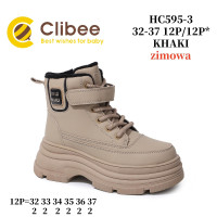 Черевики зимові Clibee HC595-3 khaki 32-37
