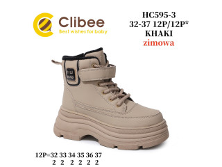 Черевики зимові Clibee HC595-3 khaki 32-37