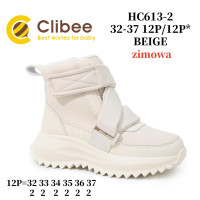 Черевики зимові Clibee HC613-2 beige 32-37