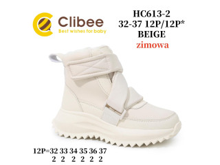 Черевики зимові Clibee HC613-2 beige 32-37