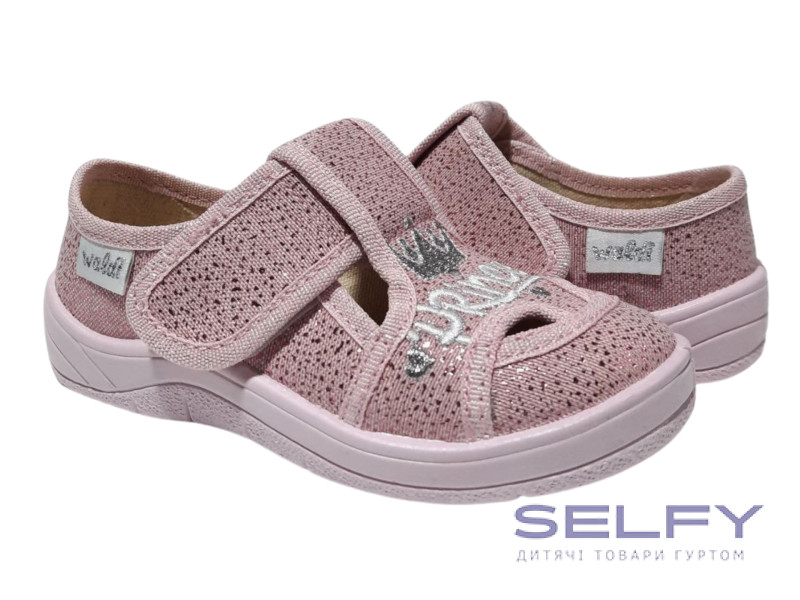 Міла 25-30 рожева, рожева підошва, princess, Фото 1