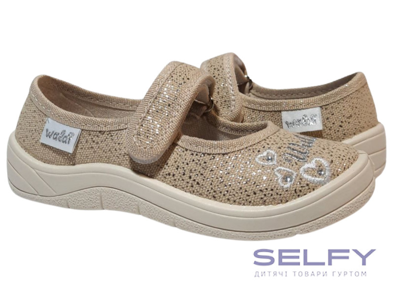 Аліна 24-30 пісочна, бежева підошва, квіти, Фото 1