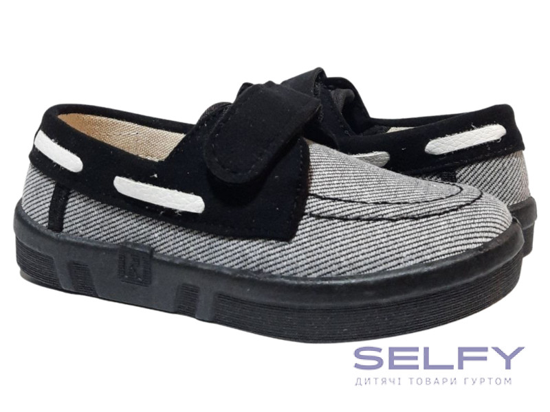 NW × otherside design SILDE-SIDETOP 25 Степлер нейлер электрический Parkside PET 25 D4