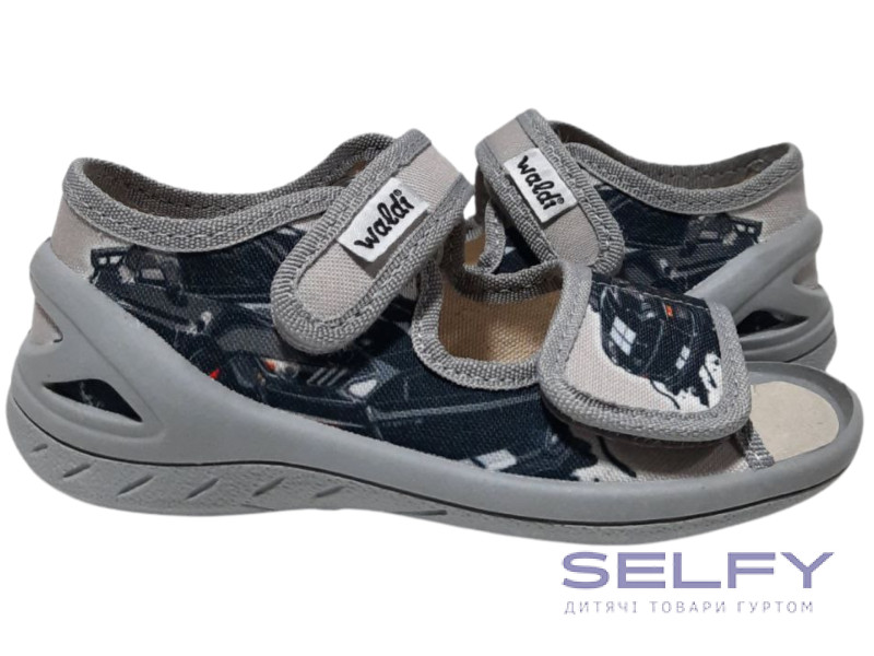 Адам 24-30 сірий, cіра підошва, чорна машина по-розмірно, Фото 1