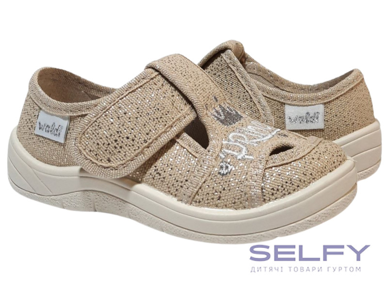 Милая 25-30 песочная, бежевая подошва, Princess, Фото 1