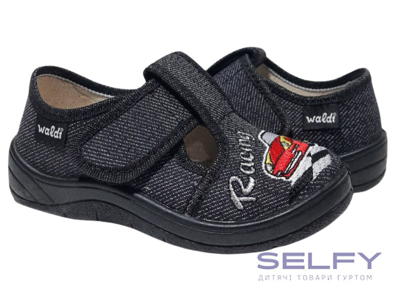 Гріша 25-30 чорний, чорна підошва, машина, Фото 1