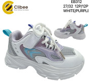 Кросівки дитячі Clibee EB312 white-purple 27-32 по- розмірно
