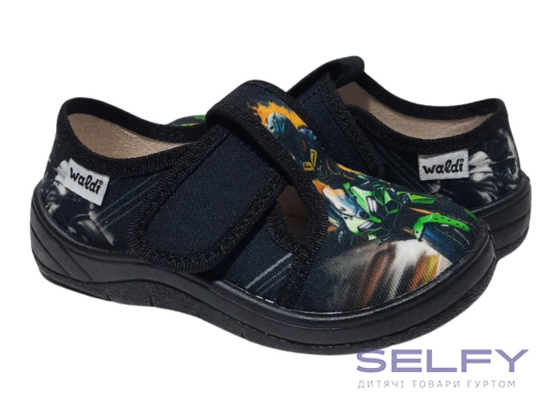 Гриша 25-30 черный, зеленый мотоцикл, Фото 1