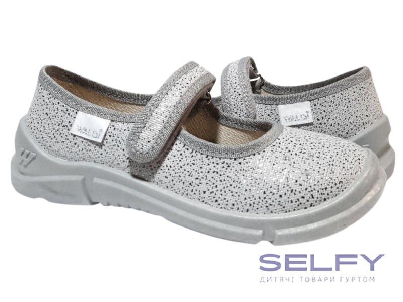 Adel 29 розмір, сіра, сіра підошва, Фото 1