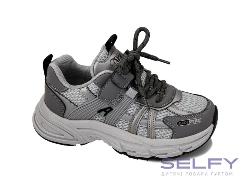 Кроссовки детские Apawwa ABC2542P grey 26-31, Фото 1