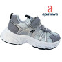Кроссовки детские Apawwa ABC2543P grey 32-37