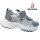 Кроссовки детские Apawwa ABC2543P grey 32-37