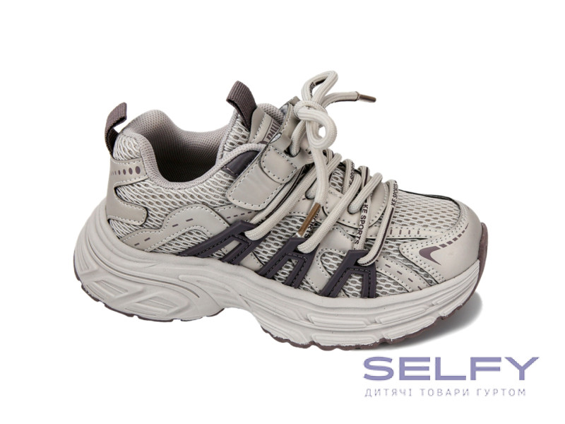 Кросівки дитячі Apawwa ABC2323P beige 32-37, Фото 1