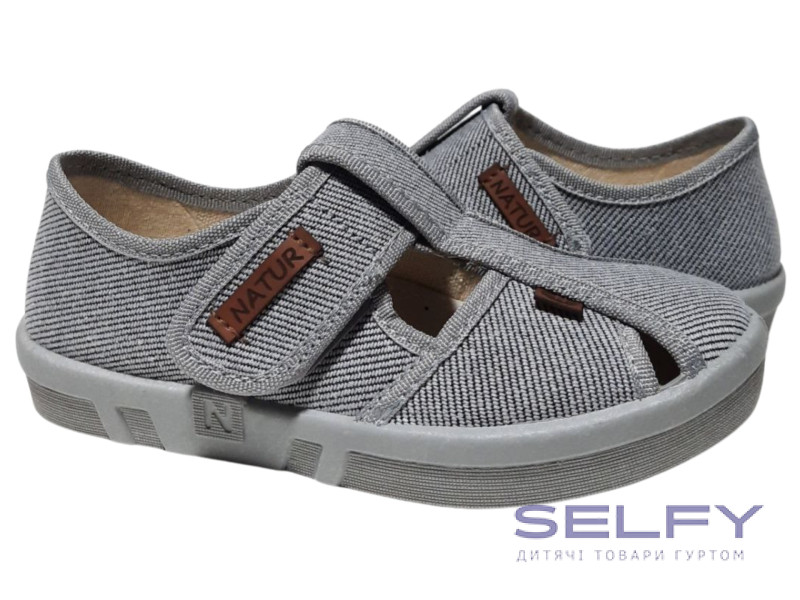 Pitter 26-32 сірий, сіра підошва по-розмірно, Фото 1