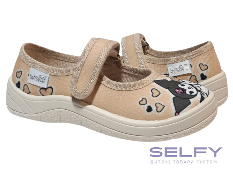 Аліна 25-30 бежева, Куромі з Мелоді, Фото 1