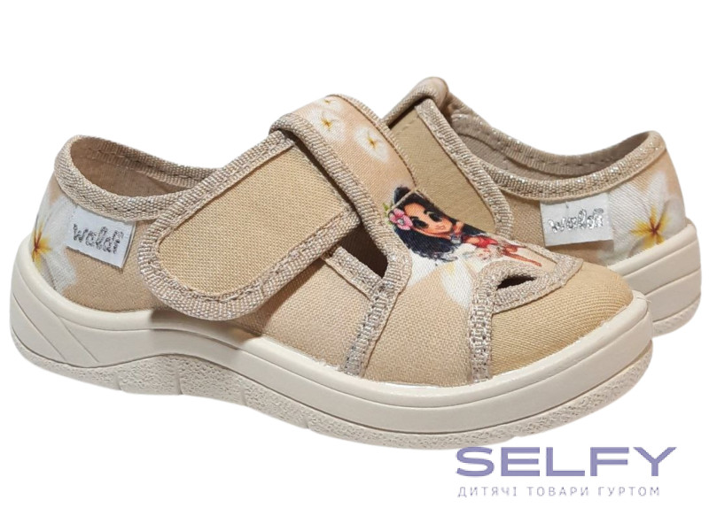 Міла 25-30 бежева, бежева підошва, принцеса океану, Фото 1