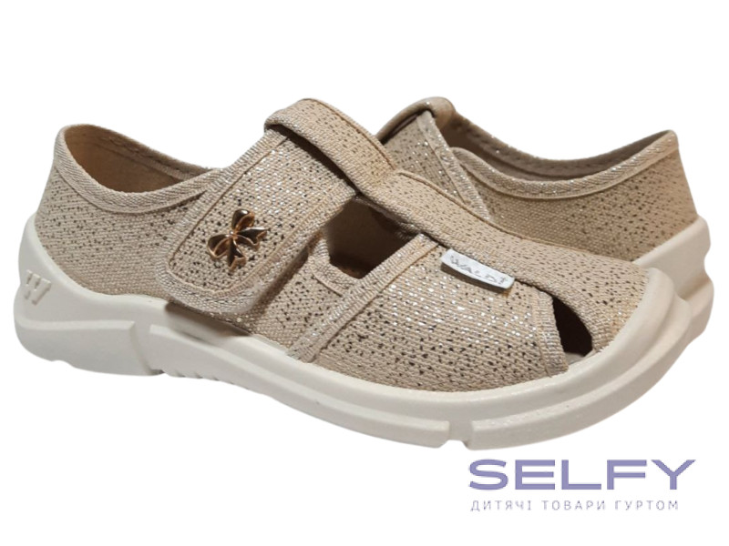 Paola 29 розмір, бежева, бежева підошва, Фото 1