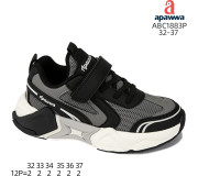 Кросівки дитячі Apawwa ABC1883P grey 32-37