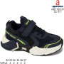 Кросівки дитячі Apawwa ABC1883P navy 32-37 Кросівки дитячі Apawwa ABC1883P navy 32-37