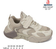Кросівки дитячі Apawwa ABC1893P beige 32-37
