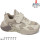 Кроссовки детские Apawwa ABC1893P beige 32-37