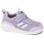 Кроссовки детские Apawwa N5057P purple 28-33
