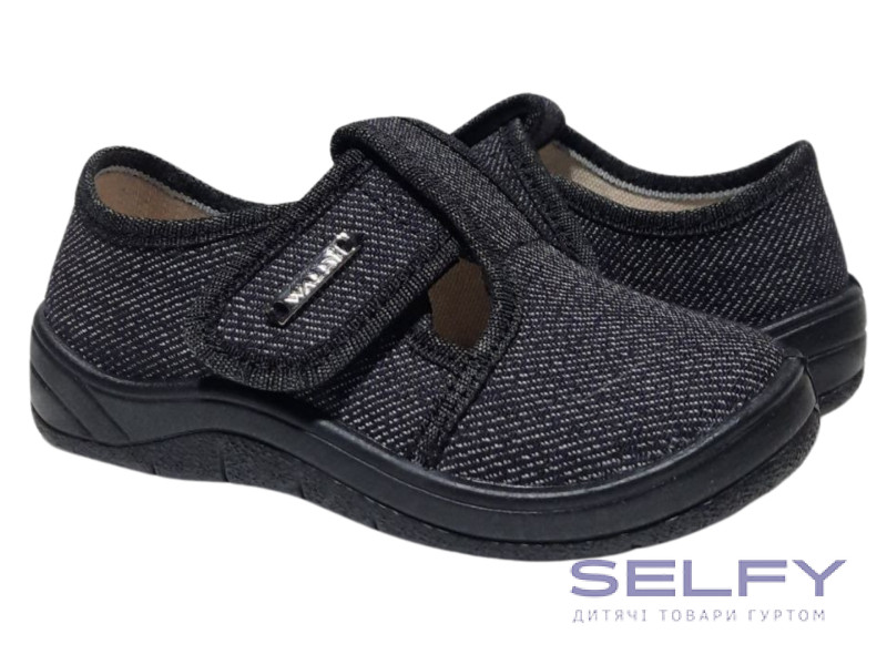 Гріша 24-30 сірий по- розмірно, Фото 1